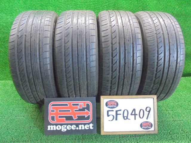 5FQ409 HA 225 50R17 トーヨータイヤ PROXES C1S 17インチ夏タイヤ4本セット サマータイヤ