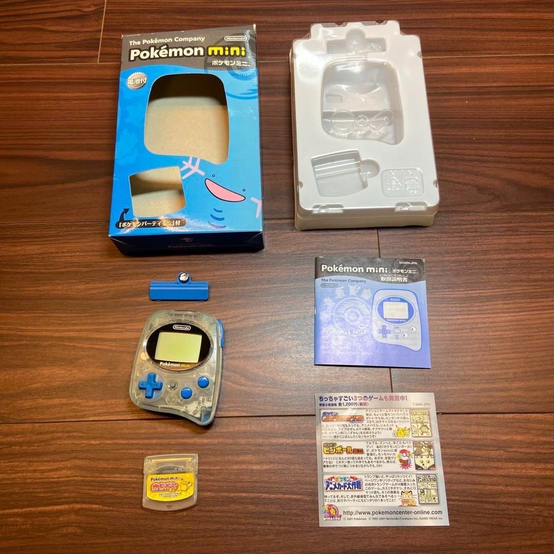 ポケモンミニ 本体 ウパーブルー ほぼ新品 3958 ポケモンミニ 本体 ウパーブルー ほぼ新品 3958 - メルカリ