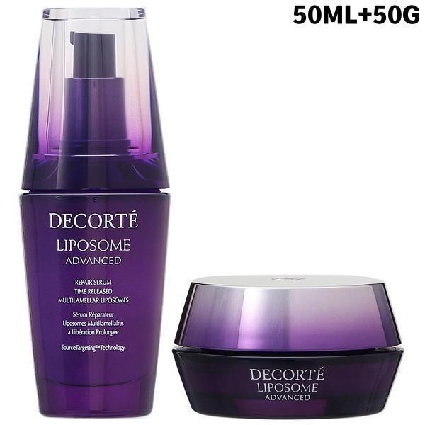 コーセー コスメデコルテ COSME DECORTE リポソーム アドバンスト リペアセラム 50mL + 50Gリペアクリーム 50g セット