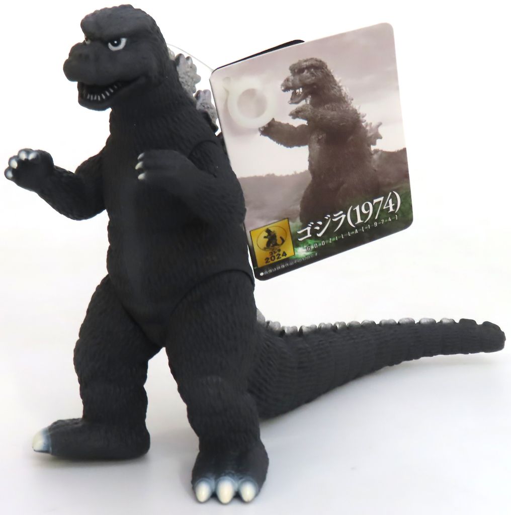 【瀬戸大橋店】 中古 ゴジラ1974「ゴジラ対メカゴジラ」ムービーモンスターシリーズ 中古】フィギュア ゴジラ(1974) 「ゴジラ対メカゴジラ」 ムービー