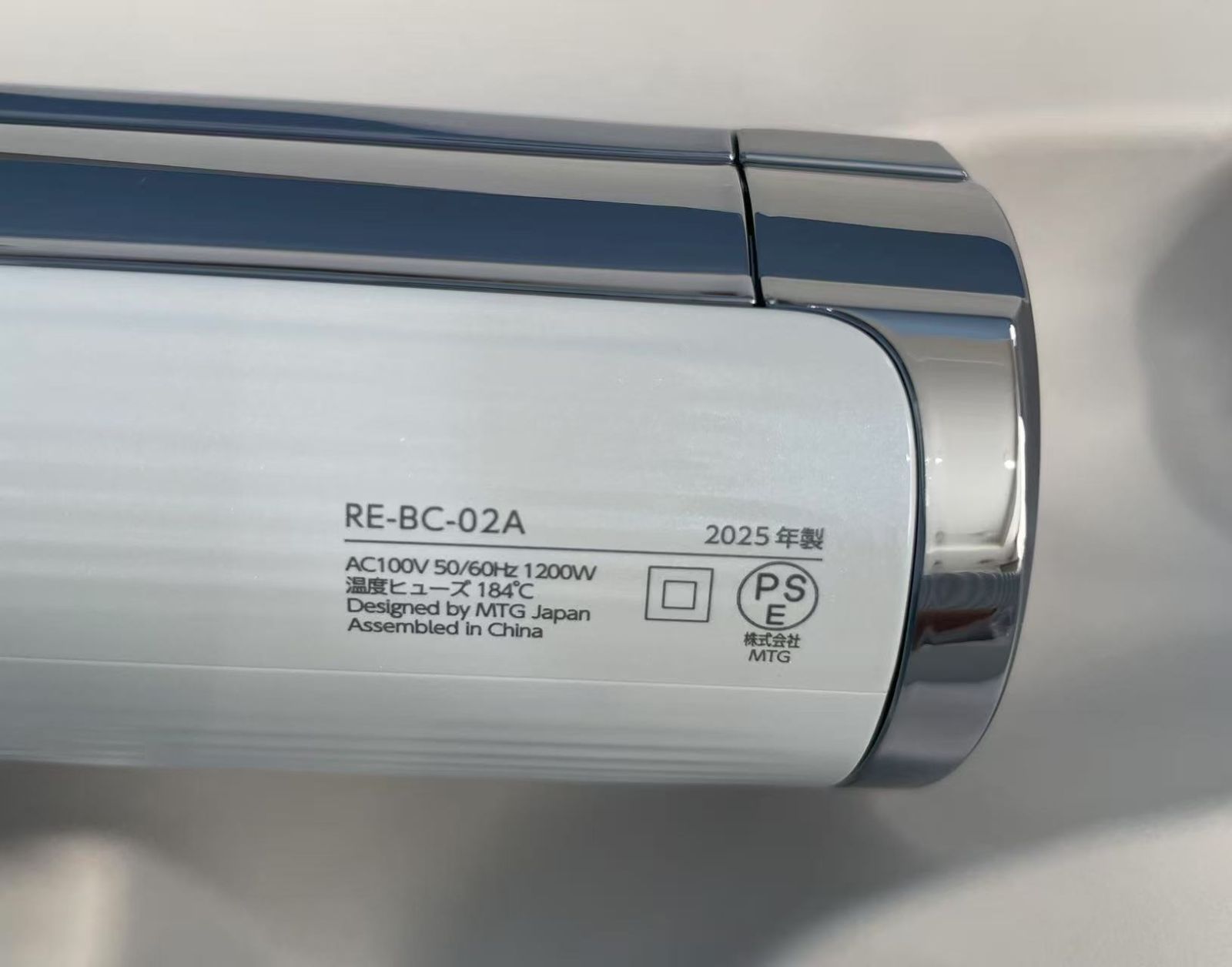 美品 ReFa ビューテックドライヤー S+ RE-BC-02A 白 MTG 楽天市場】MTG リファ ビューテック ドライヤー S+ ホワイト RE