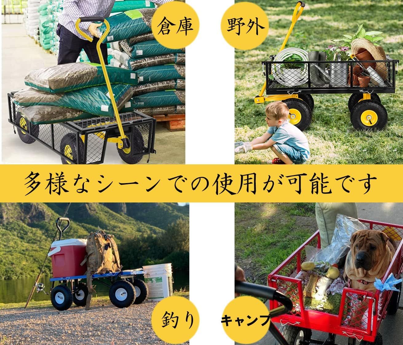 家庭用