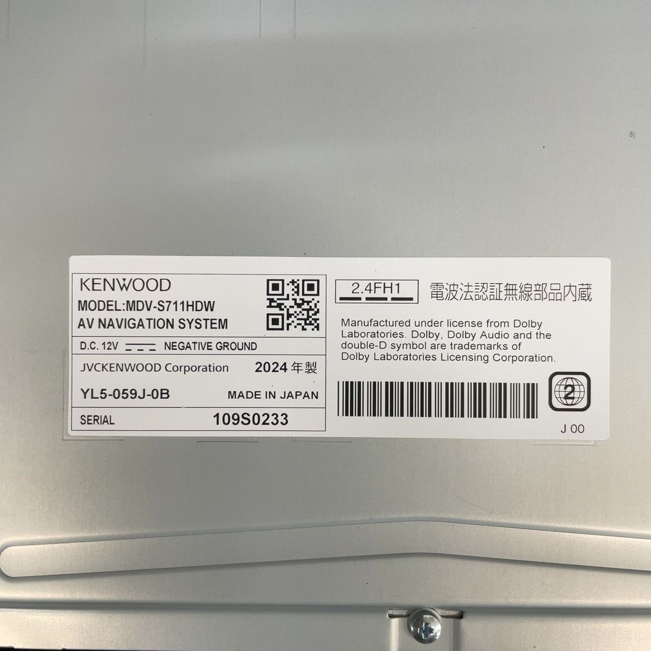 KENWOOD　MDV-S711HDW　AVナビゲーション　※ショートパーツなし KENWOOD MDV-S711HDW AVナビゲーション ※ショートパーツなし 7V