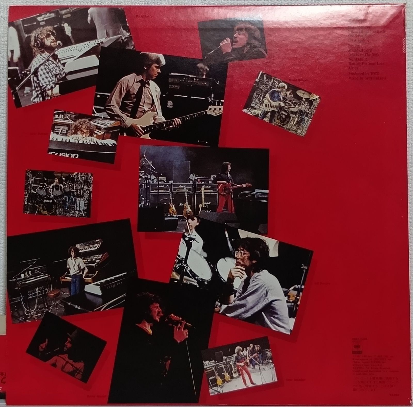 SACD TOTO Ⅴ / トト 5 聖なる剣 SACD TOTO Ⅴ / トト 5 聖なる剣 SACD TOTO Ⅴ / トト 5 聖なる剣