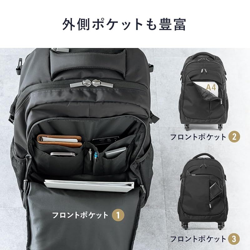 サンワダイレクト リュック キャリー 大容量 35L 2WAY 4輪 キャリーバッグ キャスター付き リュック 200-BAGCR011BK 0 NEXPOTALLINN_EU