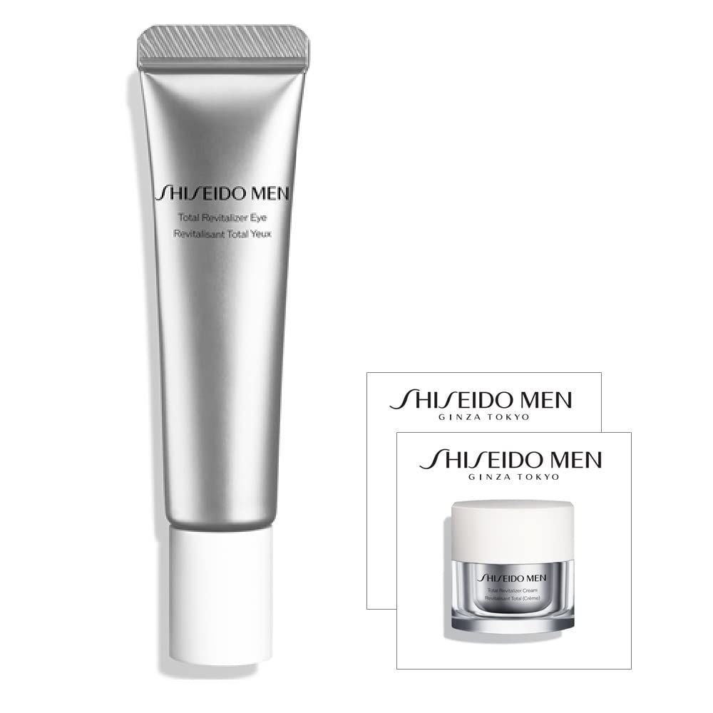 【数量限定】サンプル付きセット N アイクリーム アイ 目元用 トータルR メンズ MEN(資生堂メン) 男性 SHISEIDO