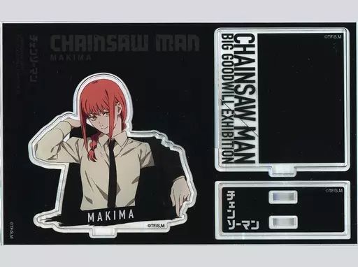 中古】アクリルスタンド・アクリルパネル マキマ アクリルスタンド