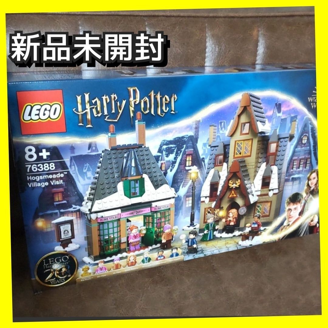 レゴ レゴ (LEGO) ハリー・ポッター ホグズミード村 76388 - トン