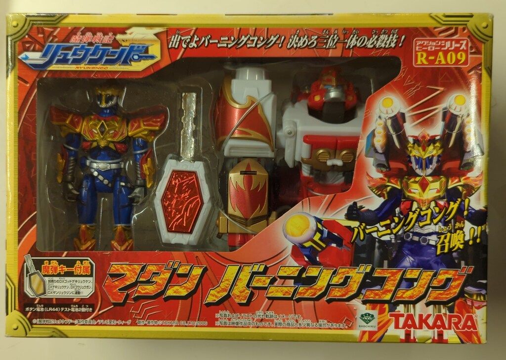 中古】 のり子が明かす おしゃれのヒ・ミ・ツ 99のヒント （産心