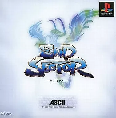 2025年最新】世紀末は雨に降られての人気アイテム - メルカリ