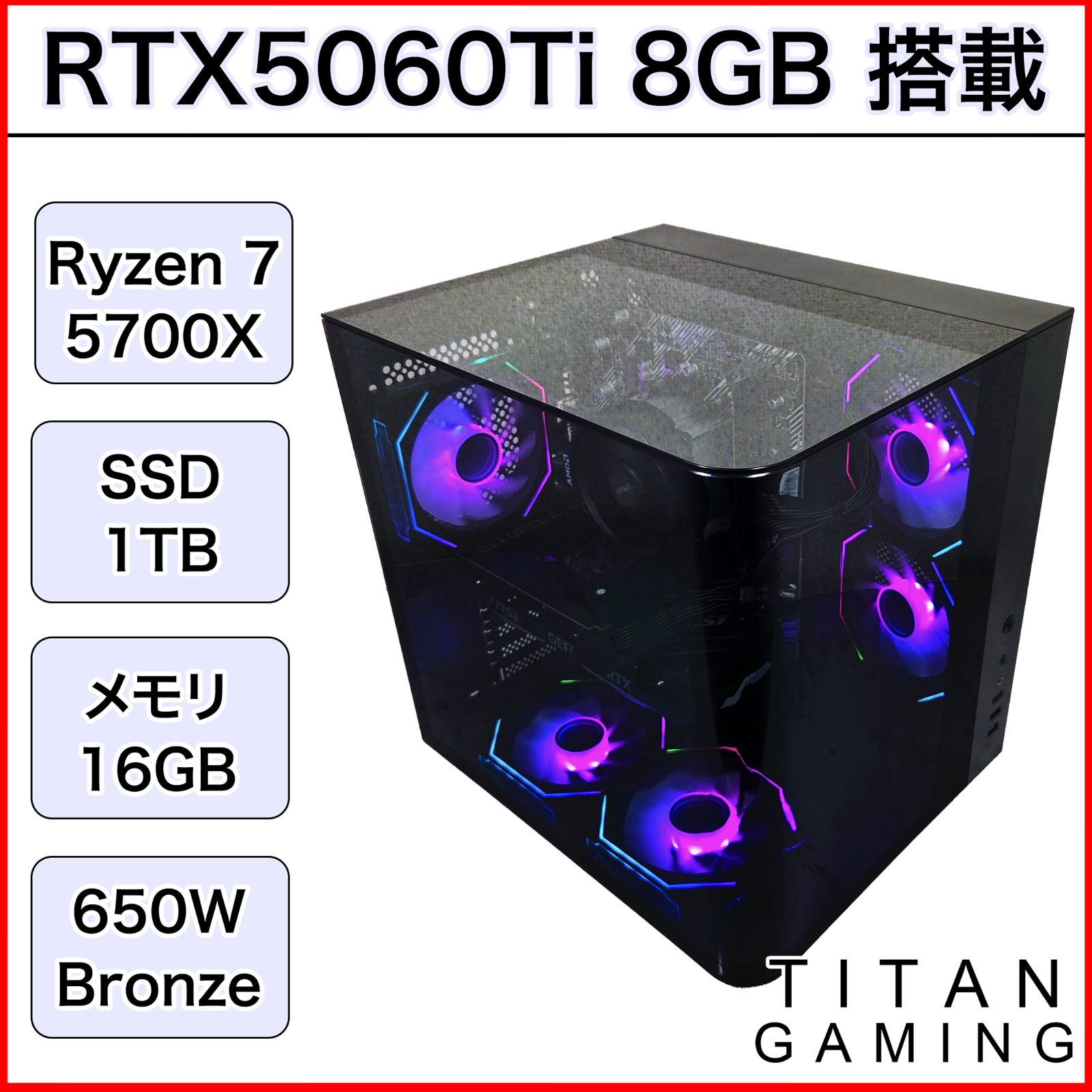 ゲーミングPC Ryzen 7 5700X RTX3060Ti メモリ16GB eX.computer イーエックスコンピュータ G-GEARmini ( Ryzen7