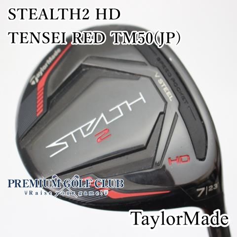 中古】 テーラーメイド ステルス2 STEALTH2 HD フェアウェイウッド