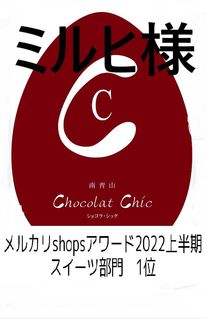 世界に3枚 PSA10】開けた運命 プリムラ SP 西又葵 サイン ホロ キラ