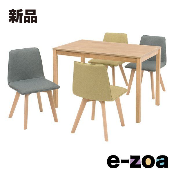 トリプルデラックスSWモデル（マットバニラ）中古美品 楽匠Z 木製ボード(ハイタイプ) 3モーション 91cm幅 ミニ KQ-7323