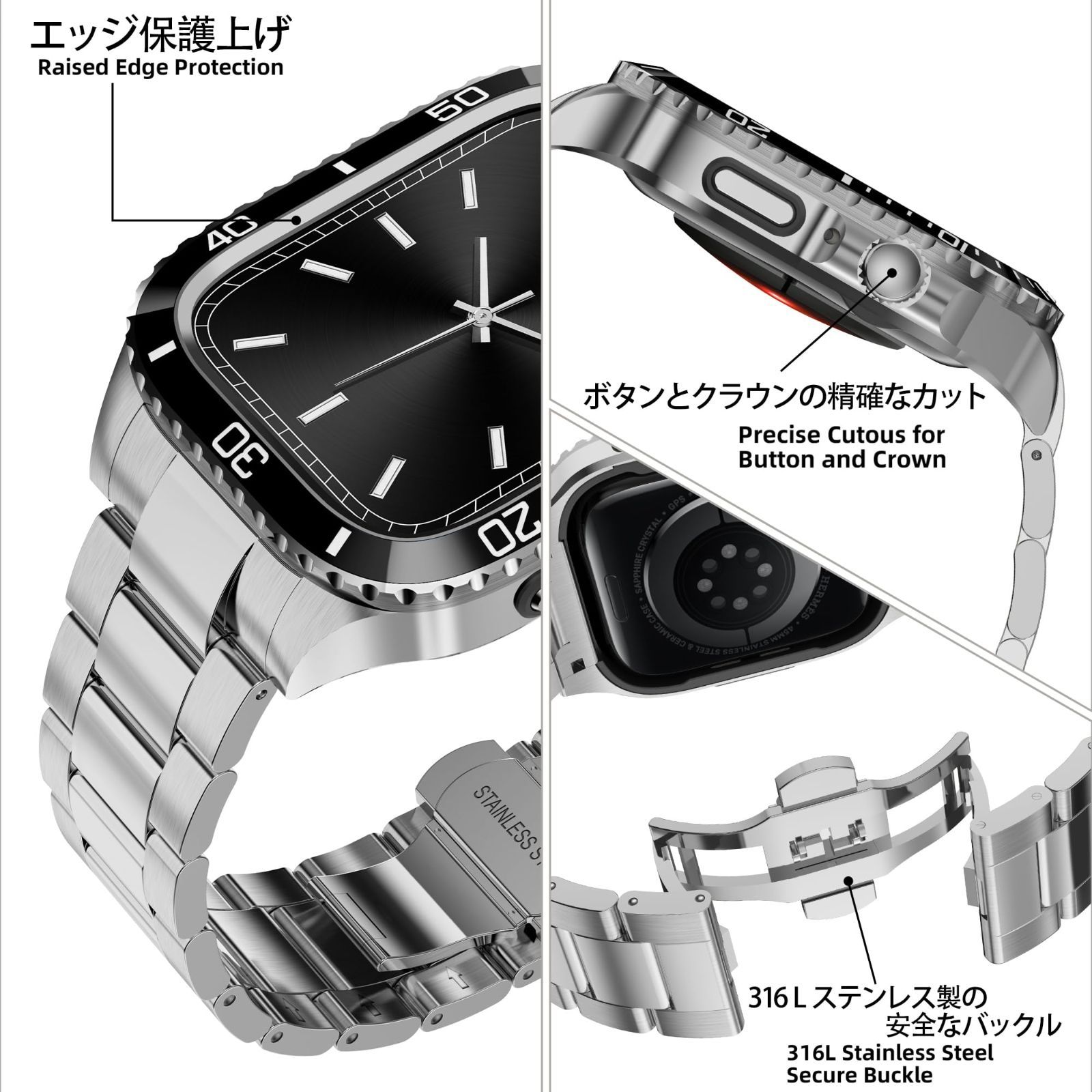 メンズ Watch