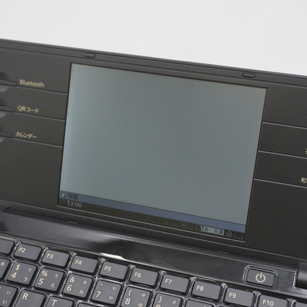 ポメラDM100 キングジム キングジム pomera DM100 訳アリ キングジム