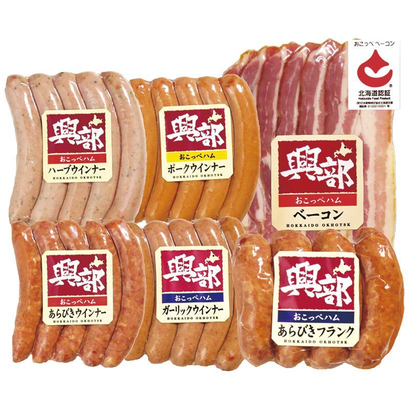 aseedoncloud アシードンクラウド 菊池亜希子別注パンツ aseedoncloud