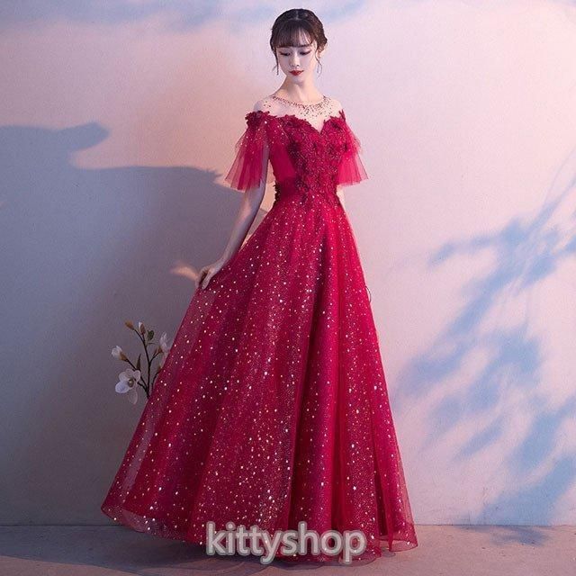 レースロングスリーブベロアドレス（オーシャン） – 【公式