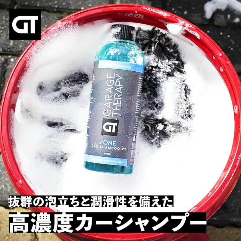 1000ml