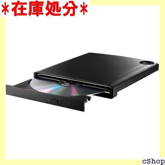 スマホ cd 販売 ドライブ