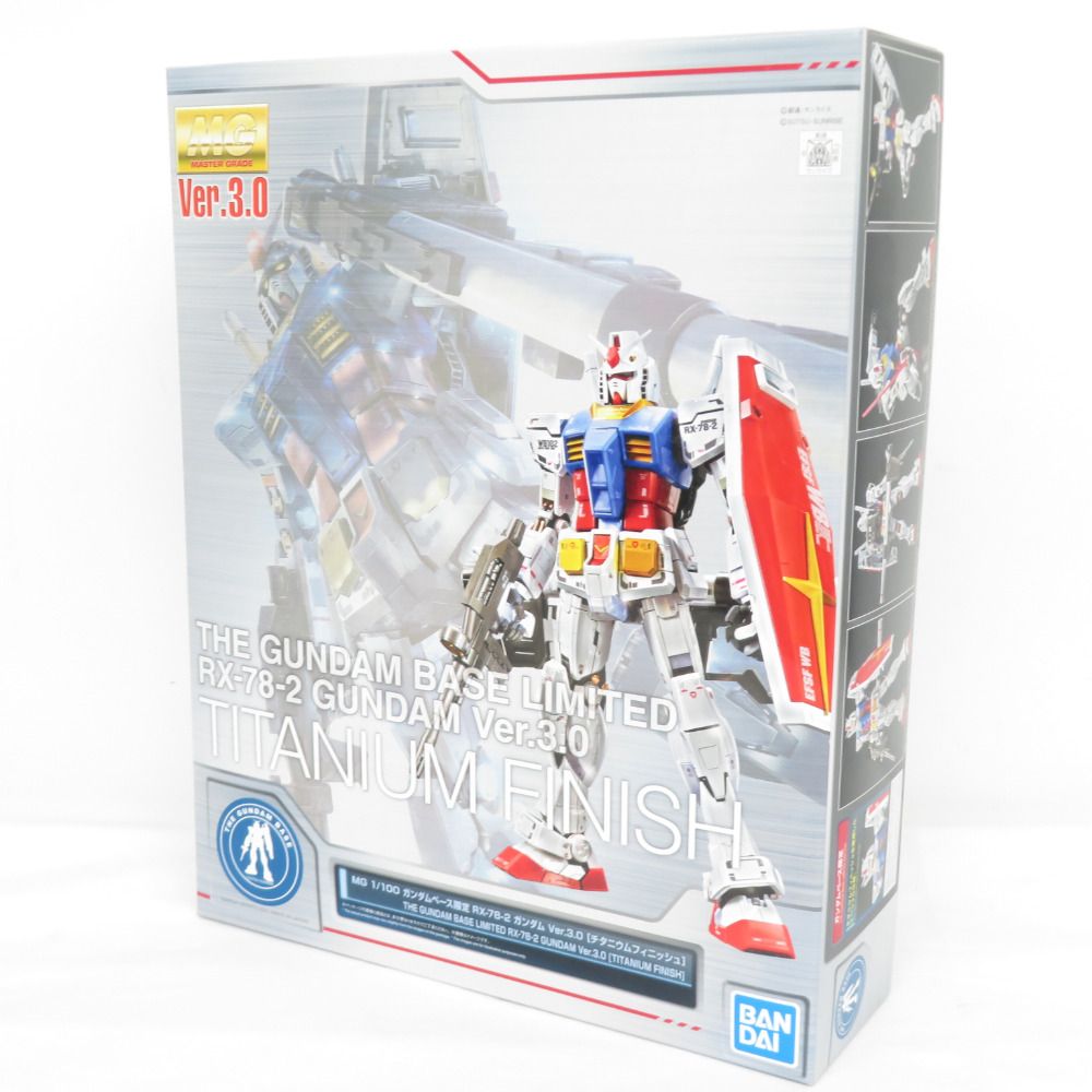 MG 1/100 ガンダムベース限定 RX-78-2 ガンダム Ver.3.0[チタニウム 