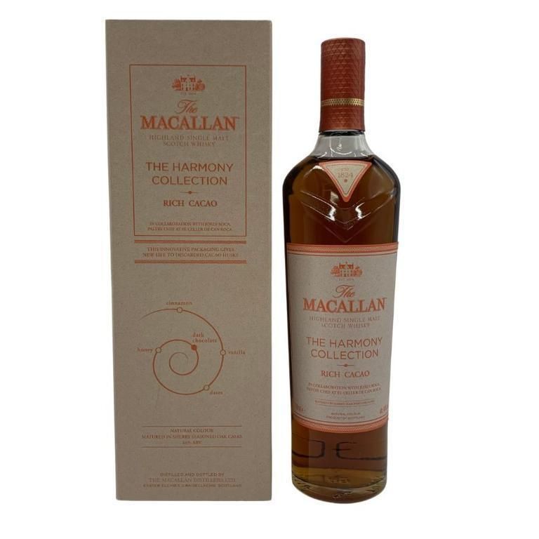 マッカラン ハーモニー コレクション リッチカカオ 44％ 700ml【M4】