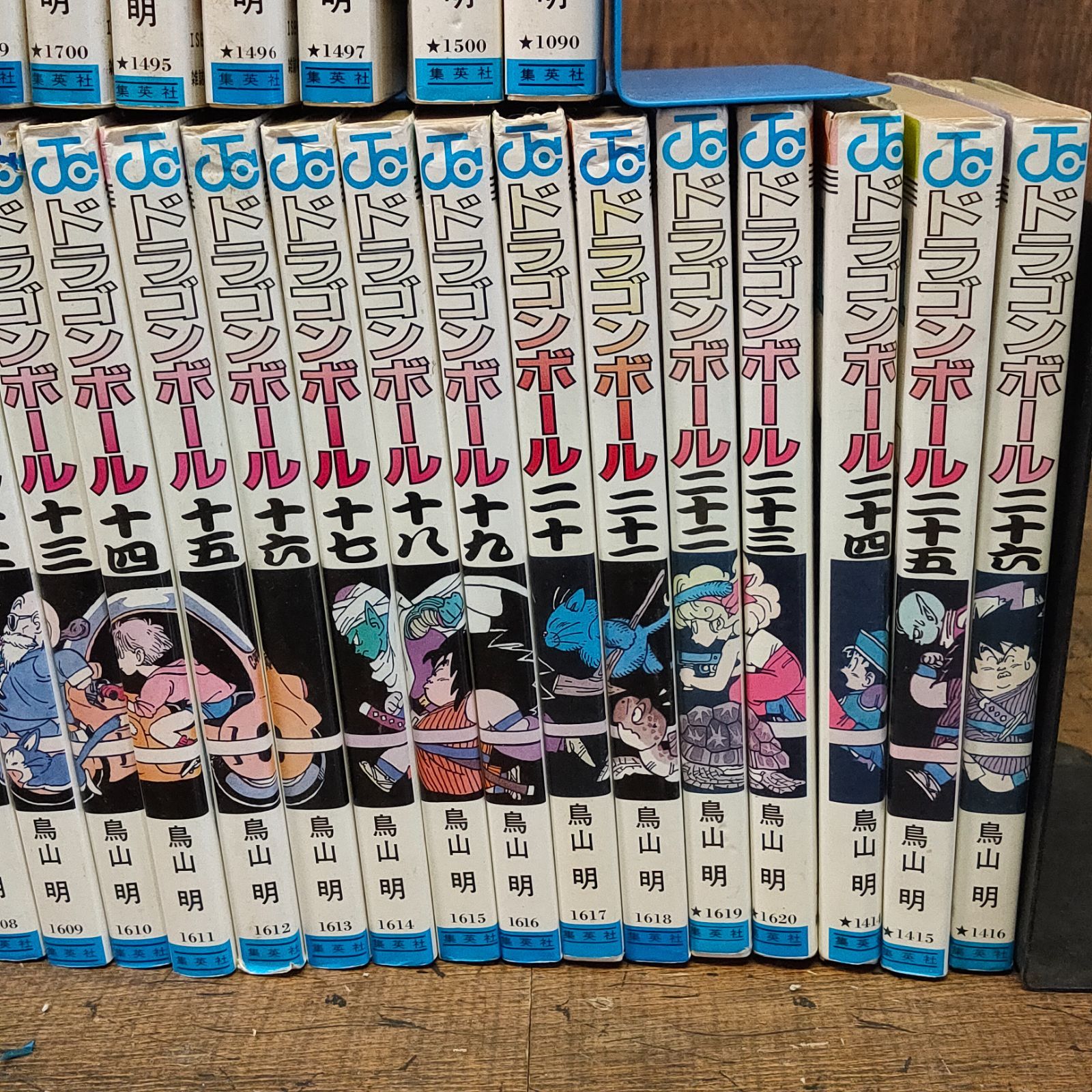 M516 ドラゴンボール 1巻~42巻 40冊まとめ 39、40巻欠品 ドラゴンボール