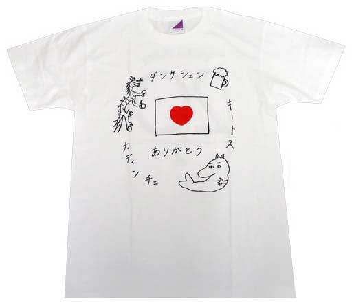 ♪）乃木坂46 生田絵梨花 生誕記念Tシャツ ポストカード付 Mサイズ