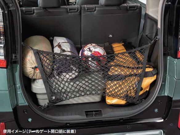 デリカミニ ラゲッジユーティリティーネット 三菱純正オプション