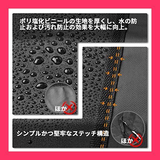 KYG ペット用ドライブシート 新型 トランクマット 多機能ノンスリップマット