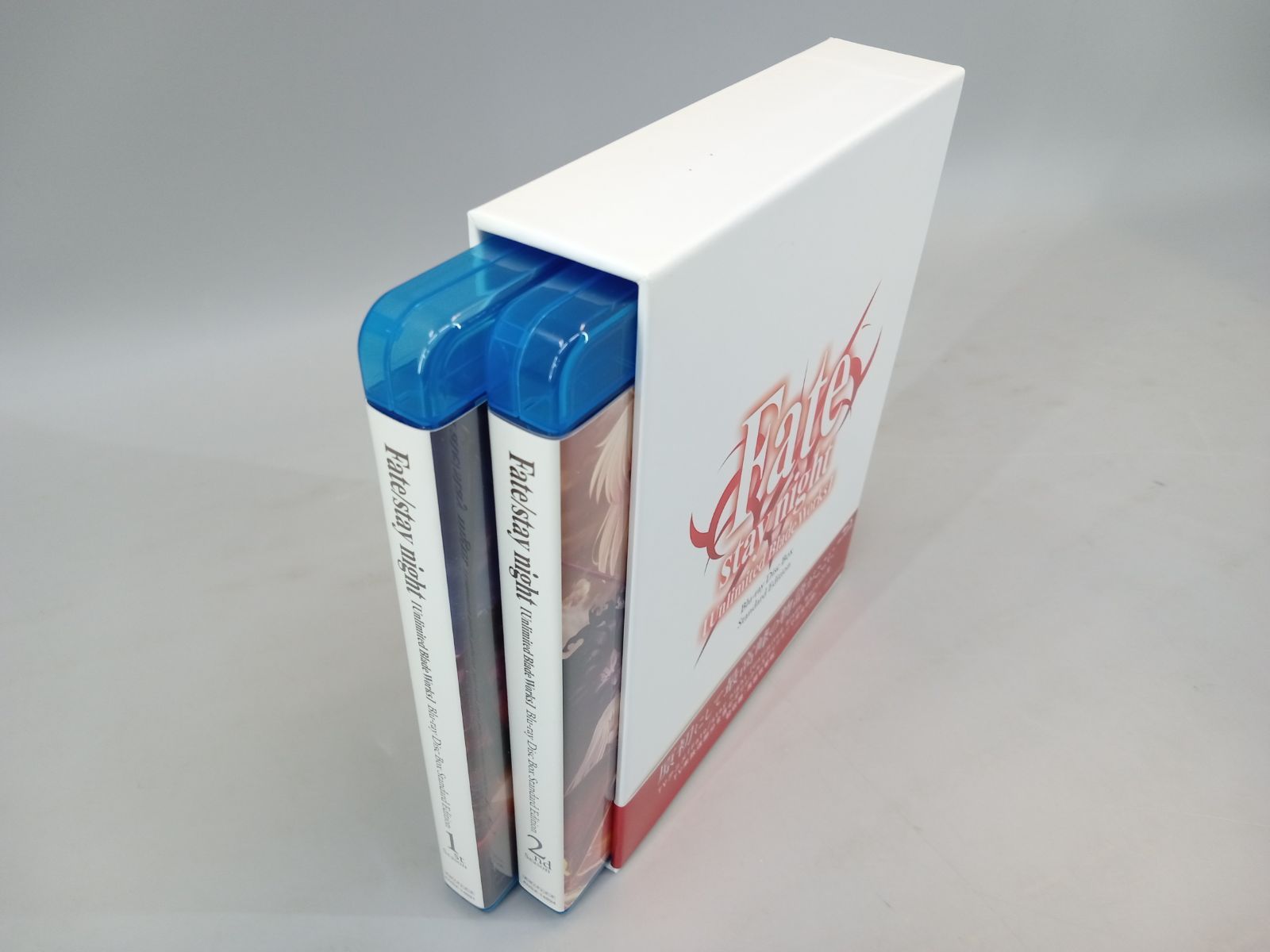 Box Standard