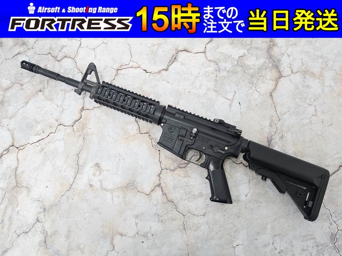 （中古商品）東京マルイ 次世代電動ガン M4 SOPMOD
