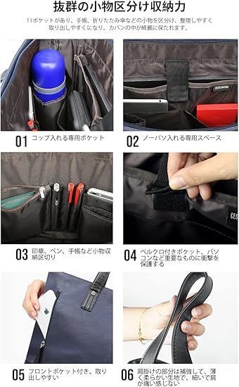 ファスナー付き 就活