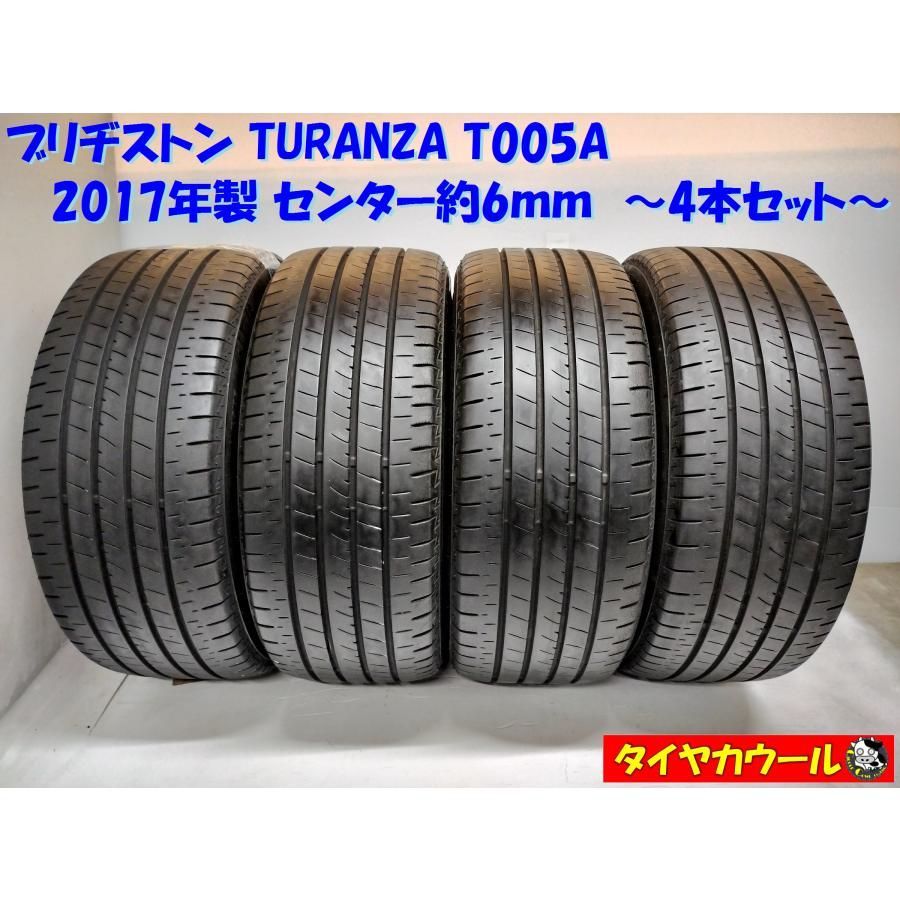 希少！ 高級ノーマルタイヤ 4本＞ 235/45R18 ブリヂストン TURANZA T005A 2017年製 中古 - メルカリ