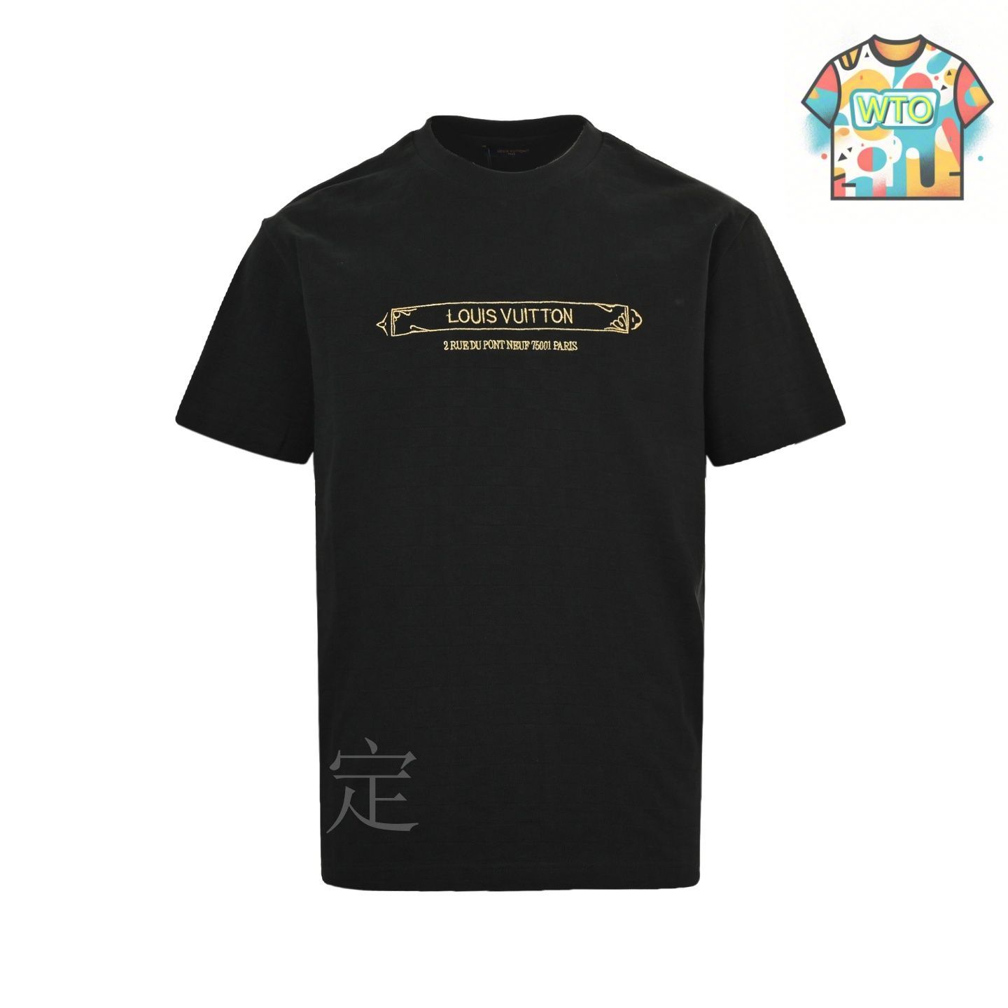 個性が光る☆【LOUIS VUITTON】刺繍入りTシャツ 今日特価】Louis Vuitton 25ss 金糸フレーム刺繍ジャガード