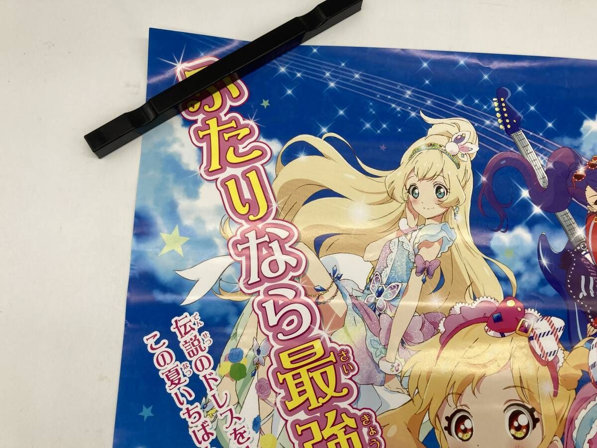 全員直筆サイン入り