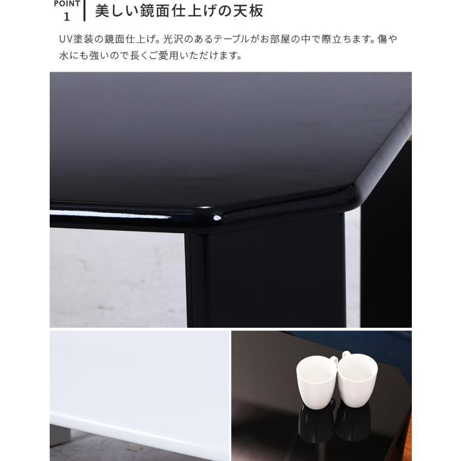 机 作業台