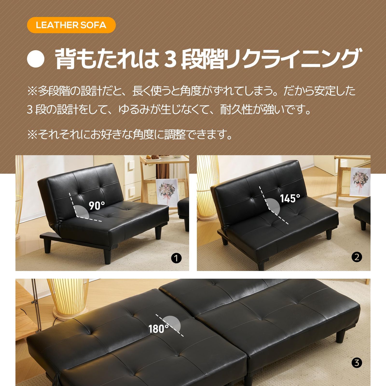 オーエスジェイ(OSJ) ソファー ソファーベッド ソファ ソファベッド 2人掛 