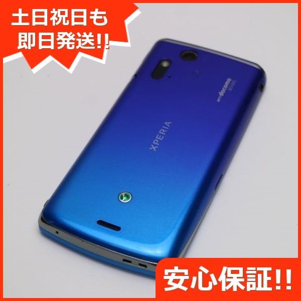 超美品 SO-02C Xperia acro アクア 即日発送 DoCoMo スマホ SONY エクスペリア アクロ 本体 白ロム 土日祝発送OK 05000