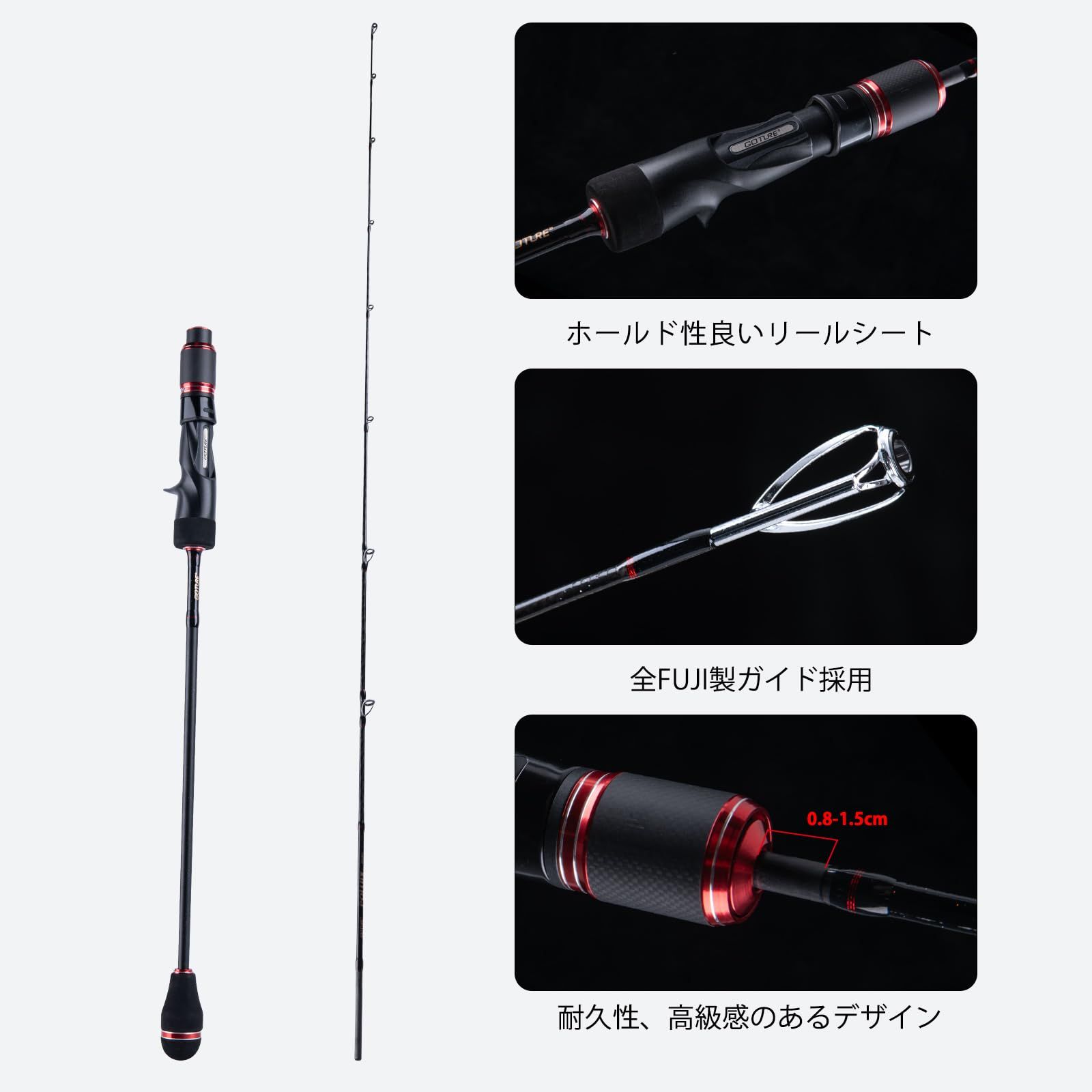 Goture(ゴチュール)スロージギングロッド ベイト 602MHC 【公式通販】