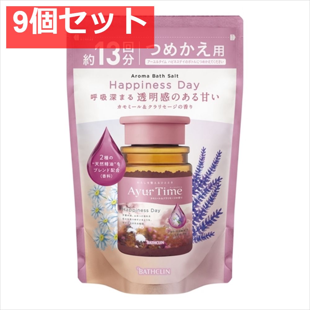 激レア ドラえもん 当時モノ エアー ソファー ひとりがけ 世界一周旅行