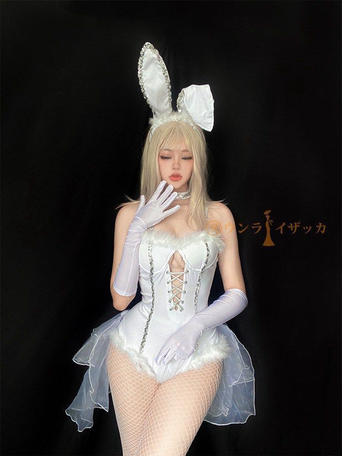 衣装 コスチューム