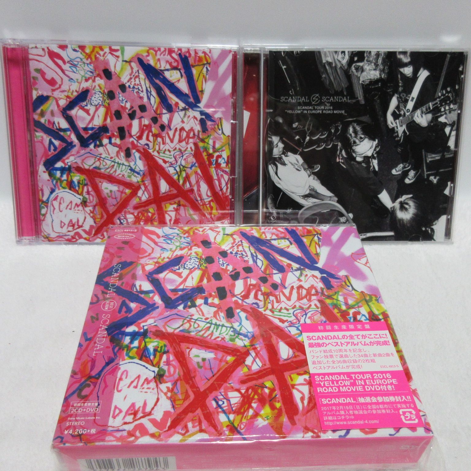 【SCANDAL】CD＆DVDセット　初回限定特典DVD付 CD/DVD】SCANDAL／SCANDAL 初回生産限定盤 - メルカリ
