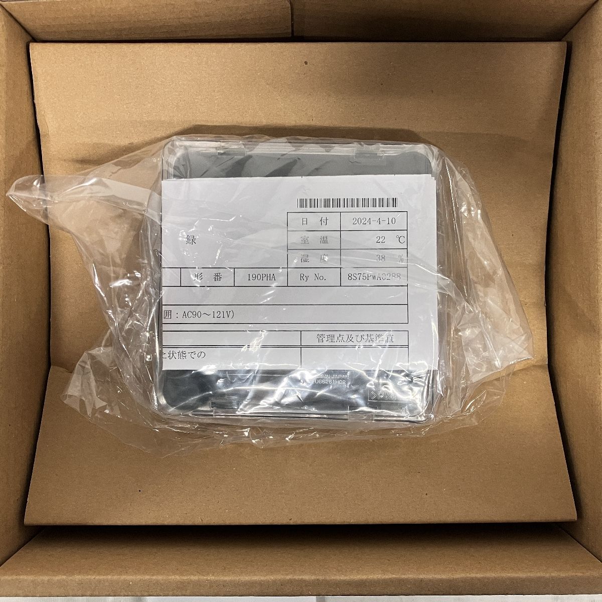 AC|DC交換器 20