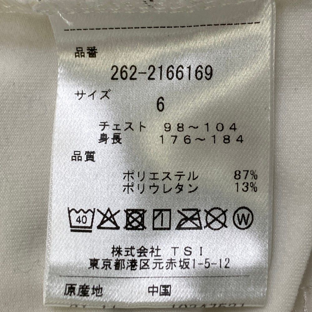 サイズ：6 JACK BUNNY ジャックバニー  裏起毛 ハイネック 長袖Tシャツ  ホワイト系 [240101448599] ゴルフウェア メンズ ストスト サイズ：6 JACK BUNNY ジャックバニー 裏起毛 ハイネック 長袖T