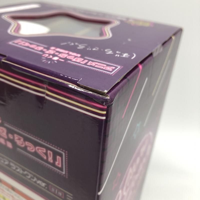 中古】未開・箱ｲﾀﾐ)ラストワン賞 後藤ひとり ラストワンVer