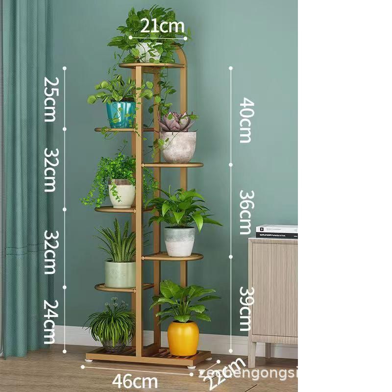 鉄製 観葉植物棚