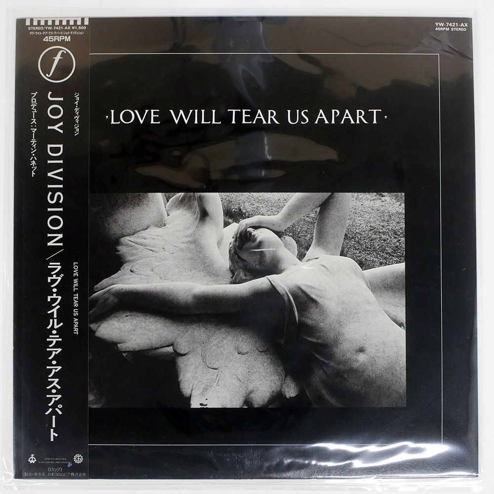 盤 JOY DIVISION|LOVE WILL TEAR US APART|FACTORY FACXXIIIXII 12