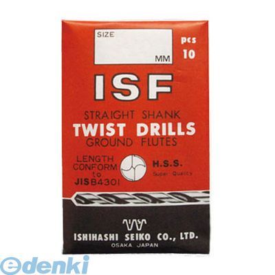 【新品・7営業日以内発送】イシハシ精工 IS IS-SD-12.7 ストレートドリル 12．7mm 5入 ISSD12.7【沖縄離島販売】