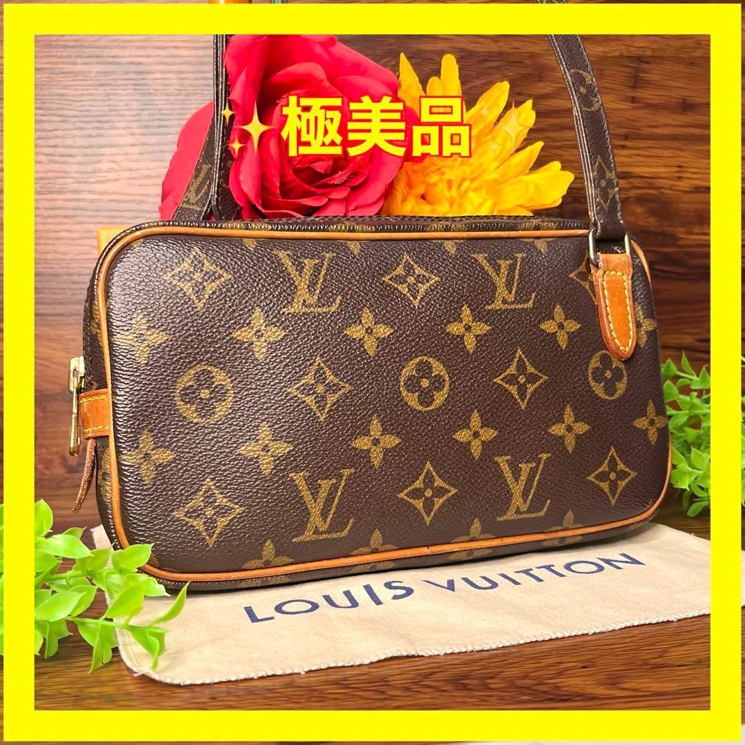 ⛄️極美品⛄️ルイヴィトン モノグラム マルリーバンドリエール 
